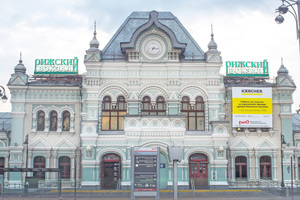  Die Fassade des Empfangsgebäudes des Rigaer Bahnhofs in Moskau wurde von Kärcher im Rahmen seines Kultursponsorings gereinigt 