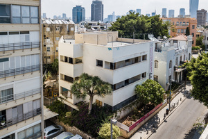  Das Max-Liebling-Haus in Tel Aviv ist ein Beispiel für den „Internationalen Stil“, der in Details und stilistischen Elementen eine Weiterfüh-rung von eng mit dem Bauhaus verbundenen Ideen darstellt 