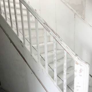 Treppe vor der Sanierung ?