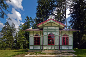  3. Preis: Restaurierter Park-Pavillon aus dem 19. Jahrhundert im österreichischen Kufstein 