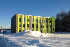  Das mit einem Baumit-WDVS gedämmte „House of Energy“ in Kaufbeuren erfüllt den Passivhaus-Plus-StandardFoto: Baumit 
