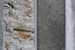  Im Detail: Ornamentbeton trifft auf historisches Mauerwerk 